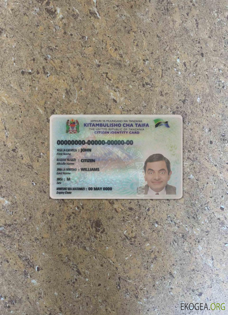 Tanzanie ID version 2 photolook AVANT